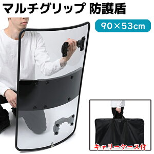  X^_[h V[h }`Obv h쏂 90×53cm MG900 p \k V[h g pi ZLeB h h gObY hV[h hƗph hƗph쏂 h쏂{ 