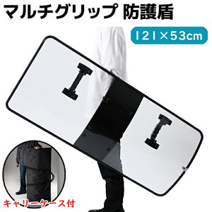  h OV[h }`Obv MG1200 h쏂 p g pi ObY p 121×53cm ZLeB h gObY hV[h gp hƗph hƗph쏂 h쏂{ 