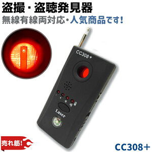 yz BJ/CXJ LJΉ/B Bh~ ^J CC308{ B J hƃObY   @ BJ