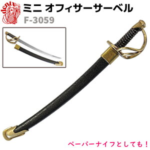 ͑ ~jk푈ItBT[T[x DENIX fjbNX F-3059 26.1cm ubN S[h C ^[I[vi[ y[p[iCt T[x vJ   \[h ͋[ RXv R ѓ ~