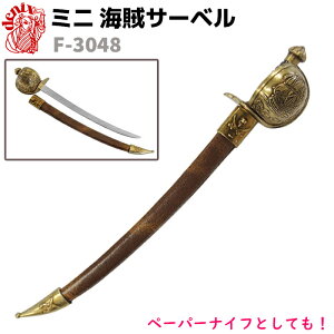 ͑ ~jCT[x DENIX fjbNX F-3048 28cm S[h uE ^[I[vi[ y[p[iCt vJ   \[h T[x ͋[ RXv R ѓ ~^[ A[~[ 39