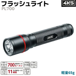 tbVCg 4K5 PL700 700[ 11.7cm zX^[ Xgbv ^NeBJ h ho ~^[ ЊQ X y d ^ LED nfBCg AEghA ToQ[ hЃObY 
