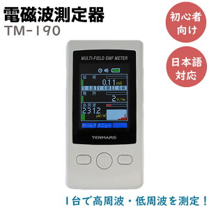 }`tB[h dg SҌ TM-190 g g  dEx dg΍ dg h~  d  v[^[ dgh~ObY dgߕq dg΍ObY d