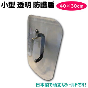  ^  h쏂 Ўp 40cm V[h g pi ObY p ZLeB h h { gObY hV[h gp hƗph hƗph쏂 h쏂{ gpiy