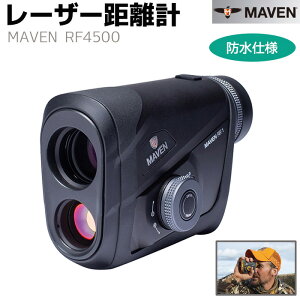 [U[v gїp MAVEN RF4500 h ubN 4500m XL 284g IP67 ]{7{ y \   [U[ St O [U[v v 7{y[J[zy