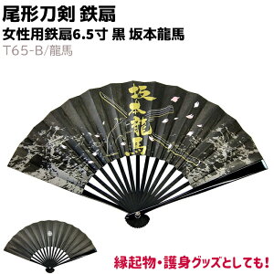 S  q ` T65-B/n pS 6.5  {n ubN 60g  p Sq n S g gp Mtg fB[Xc  킢  i v[g a