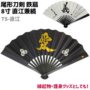 S   q ` 8 ] TS-] ubN zCg  j  Sq S g gp Mtg fB[X Y c  킢  i v[g a