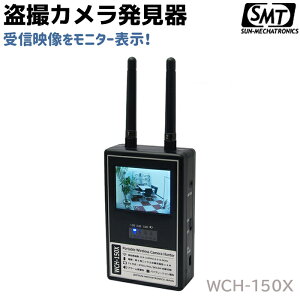 BJ  WCH-150X TJgjNX Tm@   T h ZLeB @ @ hƃObY z[ZLeB hƗpiyz 39Vbv |Cg