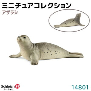 VCq tBMA AUV 14801 Schleich 11.2×4.2×6.5cm tBMA fUC  v[g CeA Mtg ~j`A RNV gC CeAgC Aj} 킢
