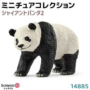 VCq tBMA WCAgp_2 14885 Schleich 10×3.5×5.5cm  p_ tBMA fUC  v[g CeA Mtg ~j`A RNV gC Aj} 킢
