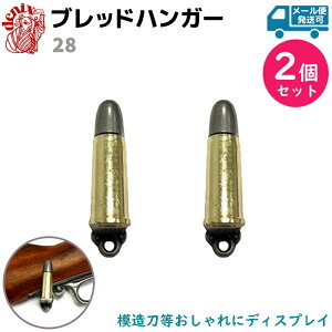 tbN  KnK[ ubhnK[ DENIX fjbNX 28 2Zbg Ǌ| nK[ fBXvC e  ͑ ANZT[ CeA G  | tbNnK[  y