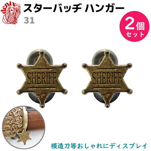 tbN  KnK[ X^[ oba nK[ DENIX fjbNX 31 Ǌ| fBXvC e  ͑ ANZT[ CeA G  | tbNnK[  nK[tbN 