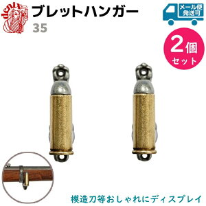 tbN  KnK[ ubg nK[ DENIX fjbNX 35 2Zbg Ǌ| fBXvC e  ͑  | tbNnK[  nK[tbN  EH[tbN y[