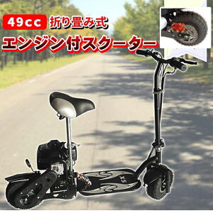 GWXN[^[ 49cc XN[^[ LbN{[h { ܂肽 GW IC 2XgIC t 2 u[Lt l q ܂ [ RpNg GWtXN[^[ oCN 