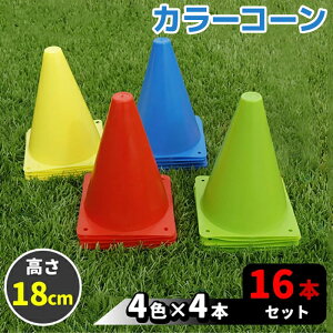 J[R[ }[J[R[ 18cm 16{Zbg S4F e4{ bh u[ O[ CG[ TbJ[ tbgT oXPbg{[  g[jO hu K R[sst 39