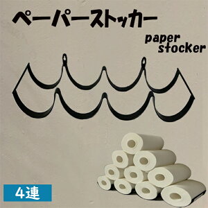 gCbgy[p[ XgbJ[ gCbgy[p[z_[ ACA Ǖt 4A AeB[N gC[ y[p[XgbJ[ gC gCObY z_[sst 39Vbv |C