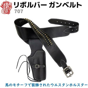 �T�o�Q�[�x���g BLACKHAWK ���{���o�[ �K���x���g DENIX �f�j�b�N�X 707 132cm �_�~�[ �u���b�h 24�� �K���z���_�[ �� �A�N�Z�T���[ �z���X�^�[ �e �s�X�g�� �u���b�N�z�[�N �����e �v�y���������z 39