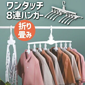 ^b`nK[ 8A nK[ 27×51×42cm ^b` ֗ObY ֗ nK[ 8AnK[ nK[bN  V X [ pi 󊱂  nK[ss