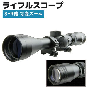 CtXR[v t A~ 3-9{  Y[ ToQ[ dK n^[ XiCp[ 20mm [ Ή  o[hEHb`O ^ Cu XR[v Cu tFXsst 39