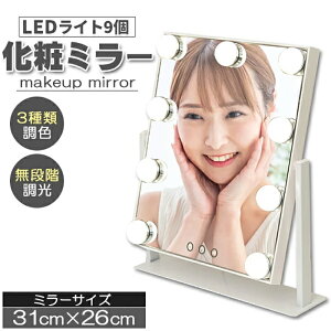 D~[  hbT[ ϋ 26×31cm nEbh~[ Cg CN~[ ~[ 傫 Cgt ~[ ㋾ Cg  ~[ CNsst 39Vbv |Cg