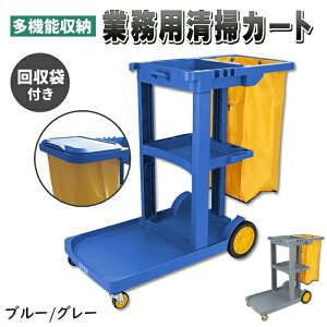 _XgJ[g |J[g Ɩp u[/O[ 90L |pi J[g S  t S~ LX^[t t^ bvz_[ N[jOJ[g c[J[g  W ei