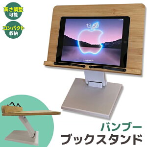 ubNX^h {  t ؐ ʑ ^ubg X}z {  ubN X^h XΑ PCX^h m[gPCX^h p\RX^h sst 39Vbv |