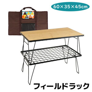 tB[hbN OEhbN V 4_Zbg ܂肽 RpNg [ [obO ω׏d30kg Ⴂ A bN Lv AEghA o[xL[  [I [ e[u 