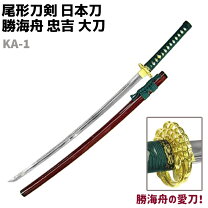 楽天市場】槍 尾形刀剣の通販