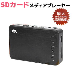 SDJ[h fBA v[[ erœĐIEgfBAv[[ EfBA Đ v[[  USB HDMI VGA yz 39Vbv |Cg }\