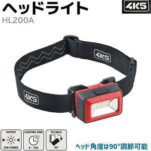 wbhCg 4K5 HL200A 200[ nYt[ h ho ~^[ ЊQ y d ^ LED AEghA ToQ[ hЃObY Cg oR ނ dr wbhv  AEghAp