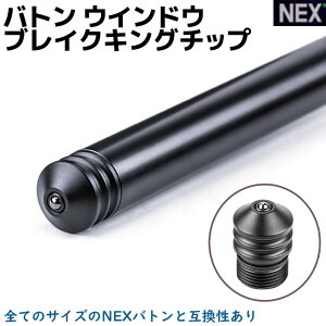 NEX og EChE uCNLO`bv BT50002 KX KXNbV[ g p[c IvV i ZLeB h h x_  hq xh  og gObY Ob