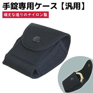iC pP[X ėp NS-1200 |X P[X x@ |[` g RXv P[X iC gpi x@ObY |XObY nhJty[֑z 39Vbv |C