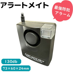 hƃA[ A[gCg MK5 剹 hƃuU[ 130dB ŋ uU[ OZ[ ubN  g l  h w gp hZ qǂ 剹 hƃObY hƗpi hЃOb