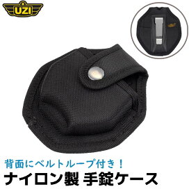 楽天市場】防弾パネル 携帯用 DYNEEMA-SP 護身 用品 グッズ 用具 