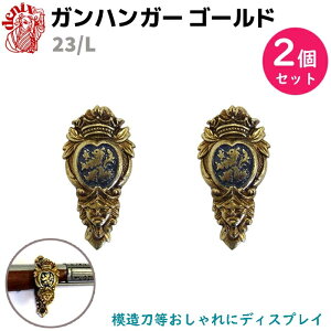 tbN  KnK[ S[h DENIX fjbNX 23/L 2Zbg Ǌ| nK[ tbN fBXvC e  ͑ ANZT[ CeA G  | tbNnK[ nK[tb