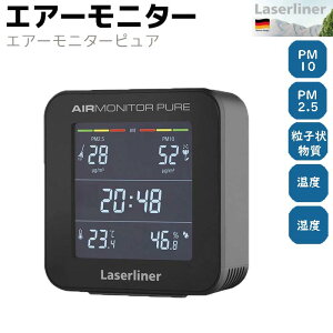 PM2.5j^[ PM2.5 GA[j^[sA Laserliner C \ PM2.5 PM10 q󕨎 x v x xv xv GA[j^[V[Y 082431Jy[J[zy