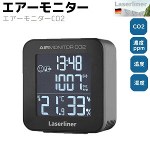 CO2Zx GA[j^[CO2 C GA[j^[V[Y Laserliner  CO2 x XCX C x x _YfZx co2Zxv Zxv _YfZT[ 082427Jy