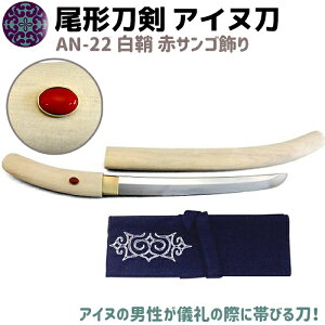 ͑ ACk  ԃTS   \[h CR GV 50cm ѓ  ` AN-22 ڈΓ RXv ͋[ ObY ACk ڈ pi ߑ Ϗ ACk  Z Z 39Vbv 