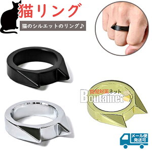 O L ubN/Vo[/S[h WW-CAT ˂ w `[ ANZT[ L[z_[ L Y fB[X y_ggbv  蕨 킢 t@bV  y[