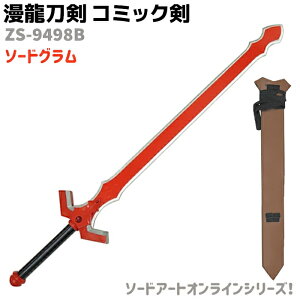 ͑ R~bN ZS-9498B \[hO \[hA[gIC  108cm bh RXv \[h Aj  ObY   ͋[yz 39Vbv |Cg X[p[Z[