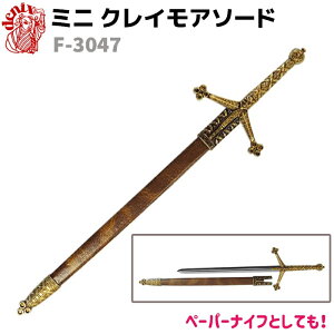 ͑ ~j NCA \[h DENIX fjbNX F-3047 30cm S[h uE XRbgh ^[I[vi[ y[p[iCt vJ   \[h ͋[ RXv ~^[ A[~[ 3