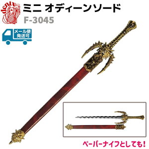 ͑ ~j IfB[ \[h fjbNX DENIX F-3045 29cm S[h bh ^[I[vi[ y[p[iCt vJ   \[h ͋[ RXv ~^[ A[~[y[֔z