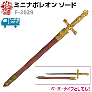 ͑ ~j i|I \[h DENIX fjbNX F-3029 32cm S[h uE ^[I[vi[ y[p[iCt vJ   \[h ͋[ RXv ~^[ A[~[y[֔