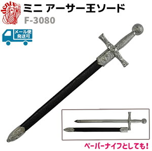 ͑ ~j A[T[ \[h UEGXNLo[ Vo[ DENIX fjbNX F-3080 27cm ^[I[vi[ y[p[iCt GNXJo[ vJ   \[h ͋[ RXv ~^