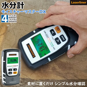 v CX`[}X^[DX Laserliner 81×154×36mm v    ܐ ؍ zf v d v v RN[g DIY z y[J[zyz 39Vbv 