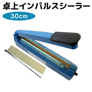 CpXV[[  V[[ nfB 30cm  ƒp Ɩp { ^ [d ȒP     bsO ۑ  n M q[g  CpX q[gV[[ 