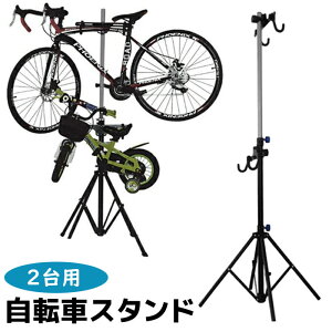 ] X^h 2 ]ԃX^h TCNX^h Or oCNnK[ fBXvC }EeoCN [hoCN NXoCN oCN ]ԃbN Lksst 39V