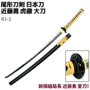 ͑ { umV[Y KI-1 ߓE ՓO 品 ` 103cm RXv  \[h  ͋[ ͑  pi H|i |i IuWF u um ͋[ py