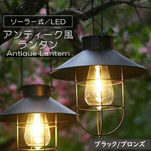 ^ LED \[[ ubN/uY AeB[N Cg Ɩ gF [d ݂艺 O Lv AEghA CeA  Ԓ oR   g  ZT[ K