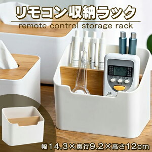R[ RbN X^h P[X 14.3×9.2×12cm  | RX [ [ Vv k  킢 y X}zX^h rO c[{bNX 